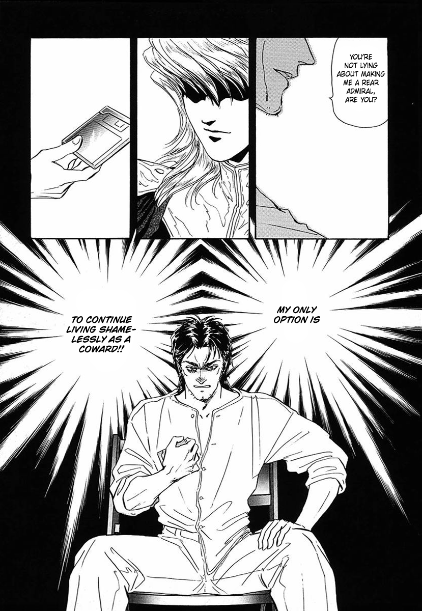 Read Legend of Galactic Heroes by Michihara Katsumi ENGLISH Manga Online