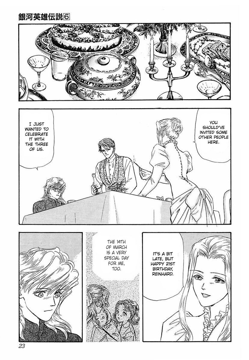 Read Legend of Galactic Heroes by Michihara Katsumi ENGLISH Manga Online