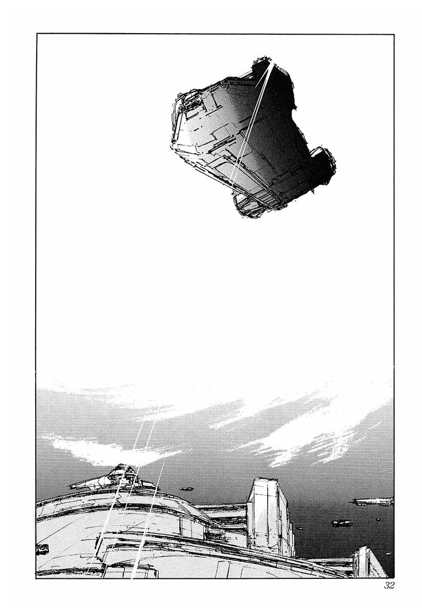 Read Legend of Galactic Heroes by Michihara Katsumi ENGLISH Manga Online
