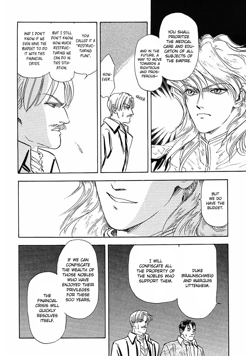 Read Legend of Galactic Heroes by Michihara Katsumi ENGLISH Manga Online