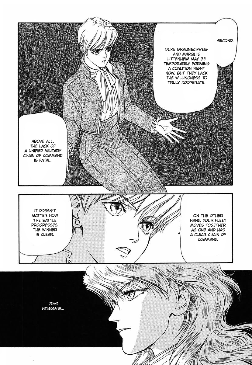 Read Legend of Galactic Heroes by Michihara Katsumi ENGLISH Manga Online