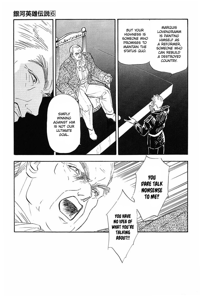 Read Legend of Galactic Heroes by Michihara Katsumi ENGLISH Manga Online