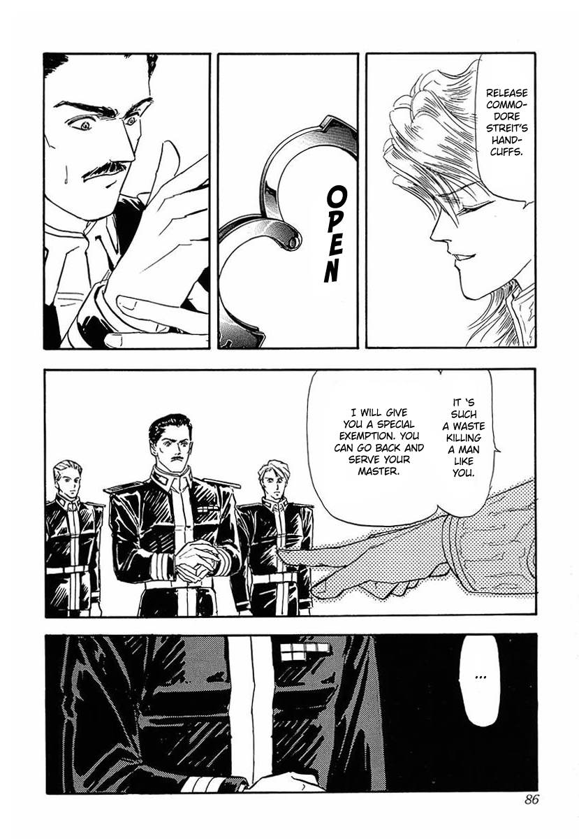 Read Legend of Galactic Heroes by Michihara Katsumi ENGLISH Manga Online