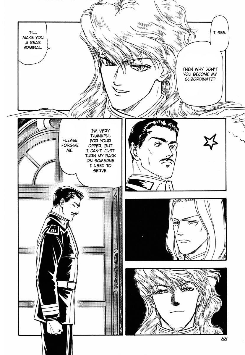 Read Legend of Galactic Heroes by Michihara Katsumi ENGLISH Manga Online