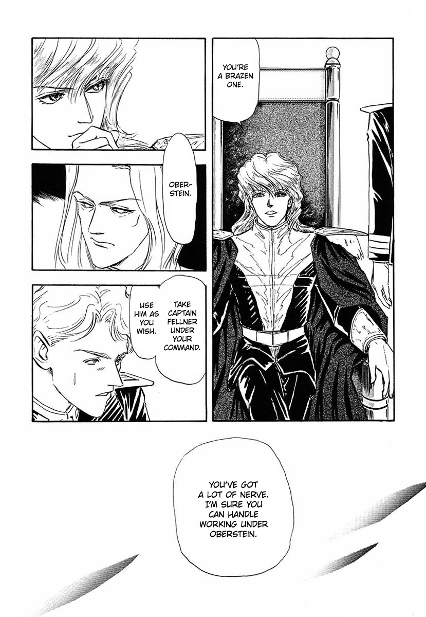 Read Legend of Galactic Heroes by Michihara Katsumi ENGLISH Manga Online