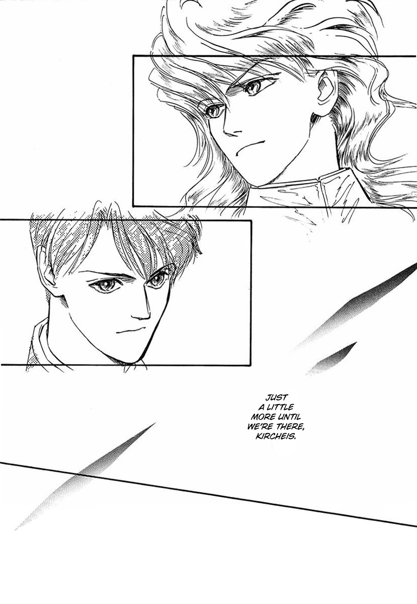 Read Legend of Galactic Heroes by Michihara Katsumi ENGLISH Manga Online