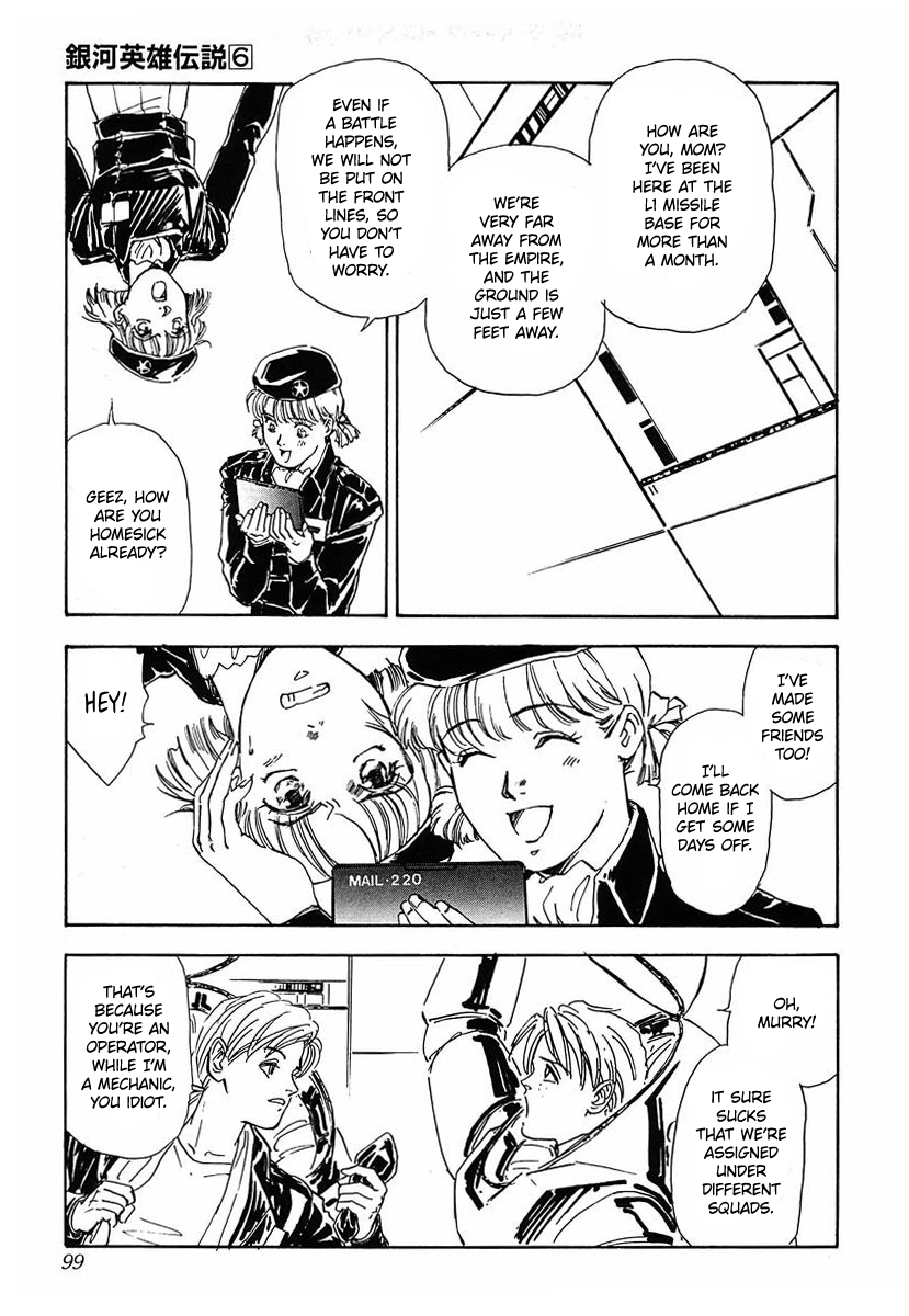 Read Legend of Galactic Heroes by Michihara Katsumi ENGLISH Manga Online