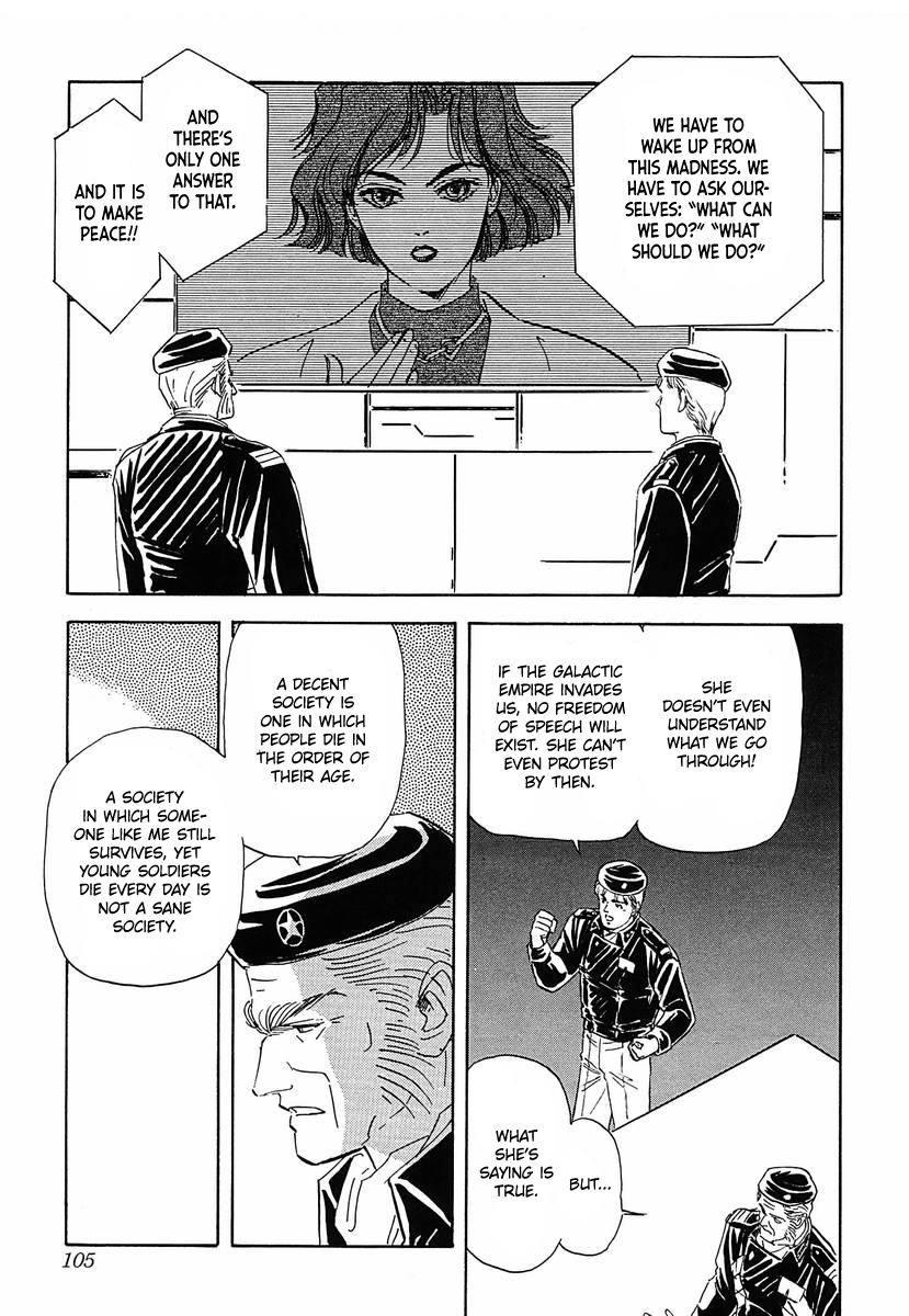 Read Legend of Galactic Heroes by Michihara Katsumi ENGLISH Manga Online