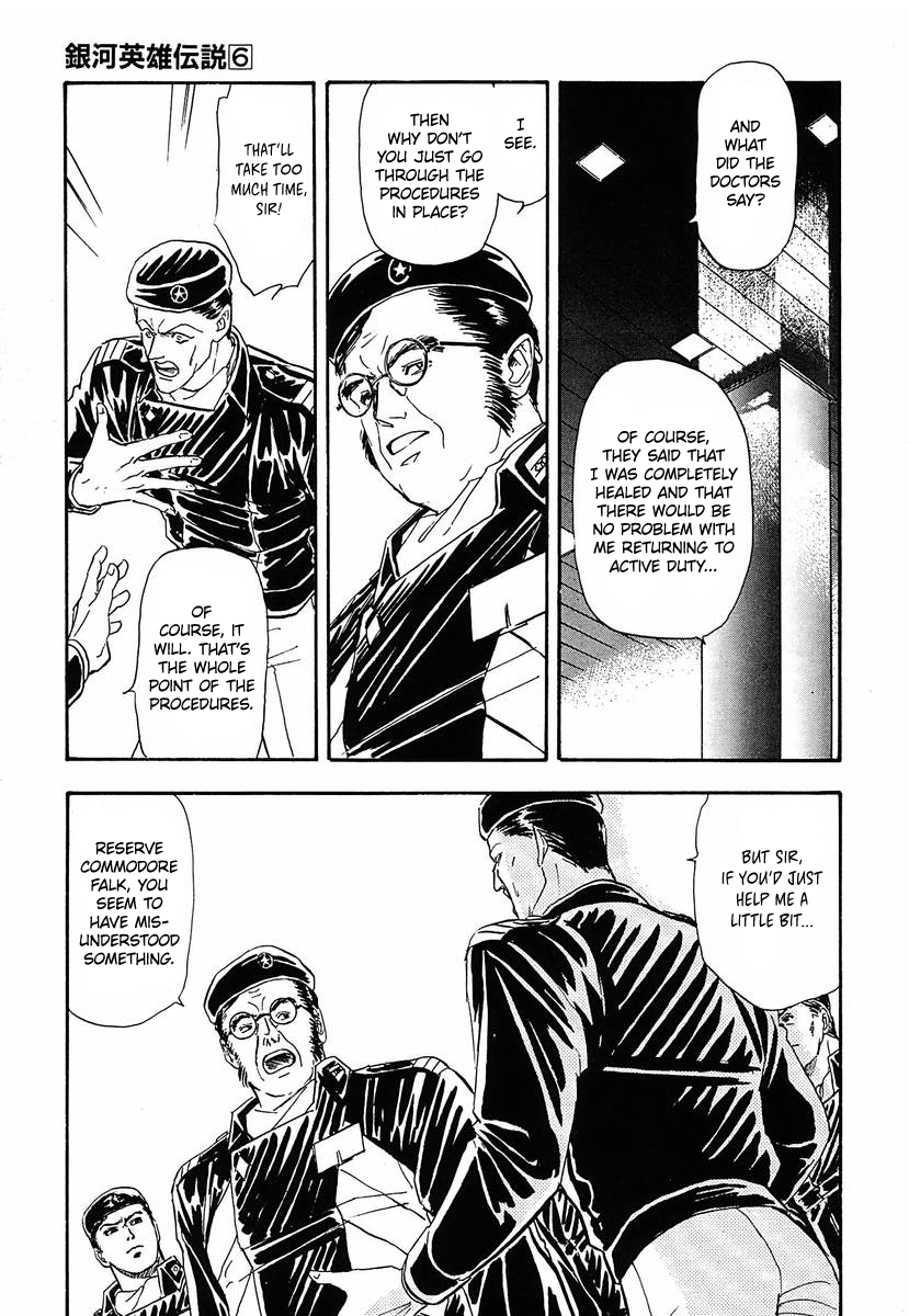 Read Legend of Galactic Heroes by Michihara Katsumi ENGLISH Manga Online