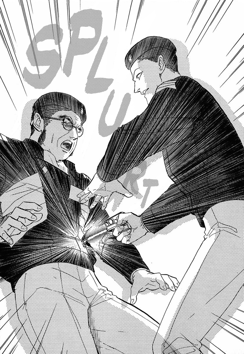 Read Legend of Galactic Heroes by Michihara Katsumi ENGLISH Manga Online