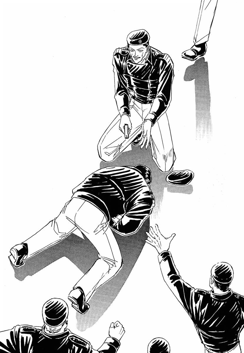 Read Legend of Galactic Heroes by Michihara Katsumi ENGLISH Manga Online