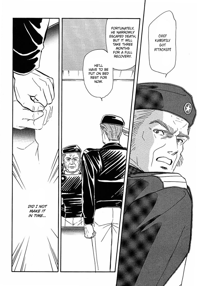 Read Legend of Galactic Heroes by Michihara Katsumi ENGLISH Manga Online