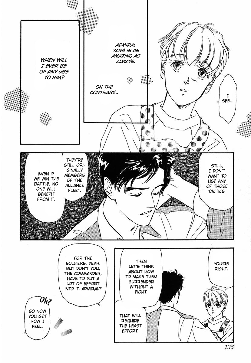 Read Legend of Galactic Heroes by Michihara Katsumi ENGLISH Manga Online