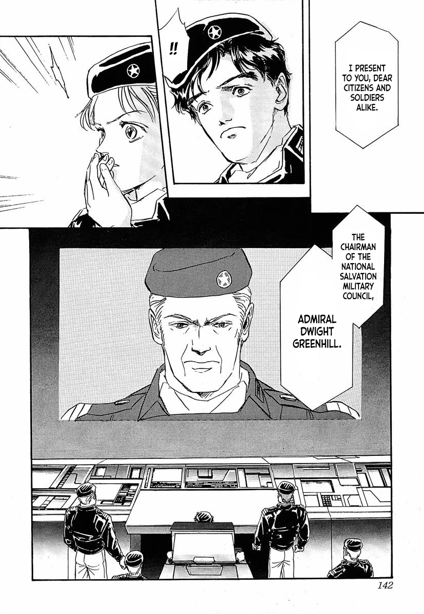 Read Legend of Galactic Heroes by Michihara Katsumi ENGLISH Manga Online