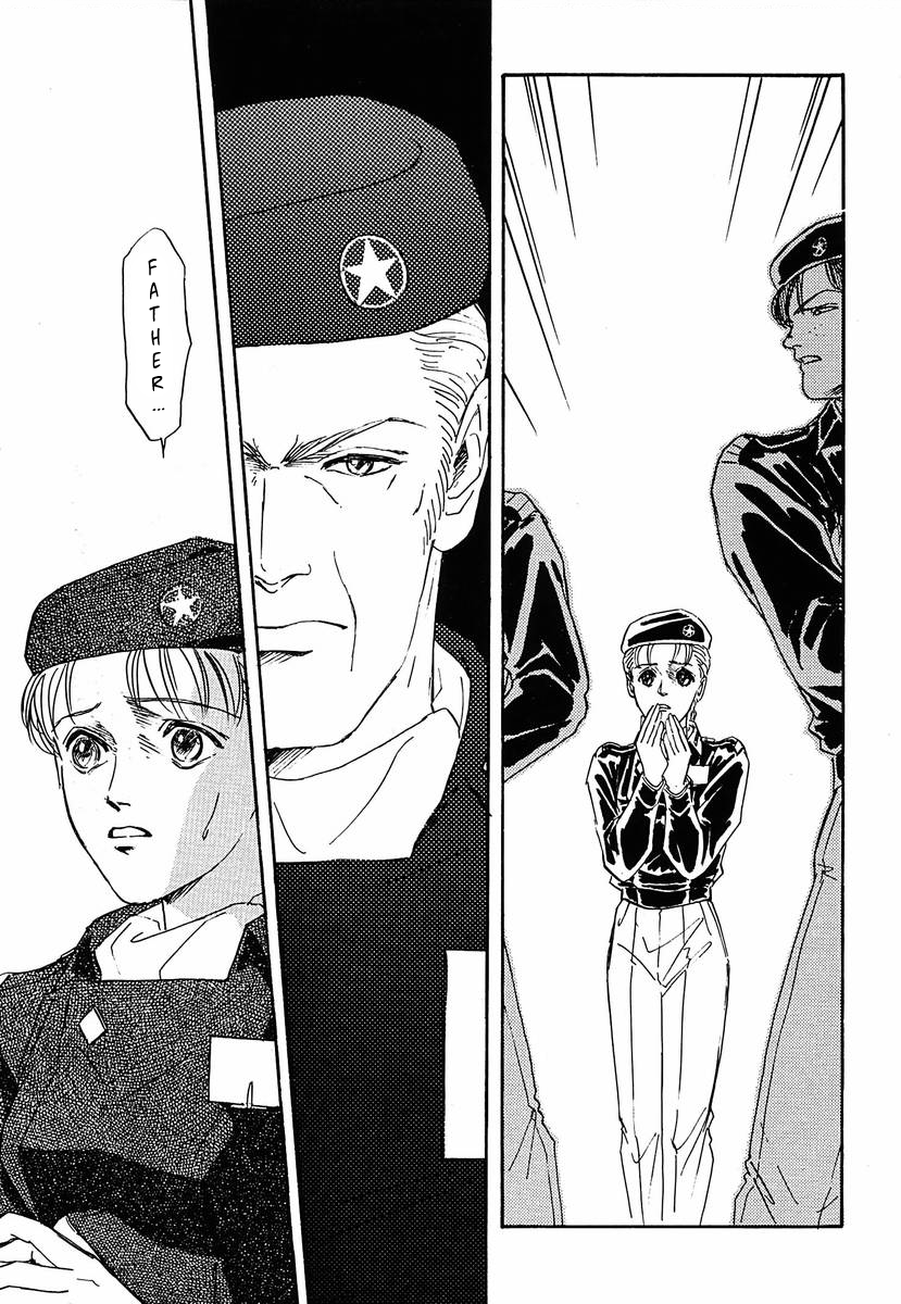 Read Legend of Galactic Heroes by Michihara Katsumi ENGLISH Manga Online