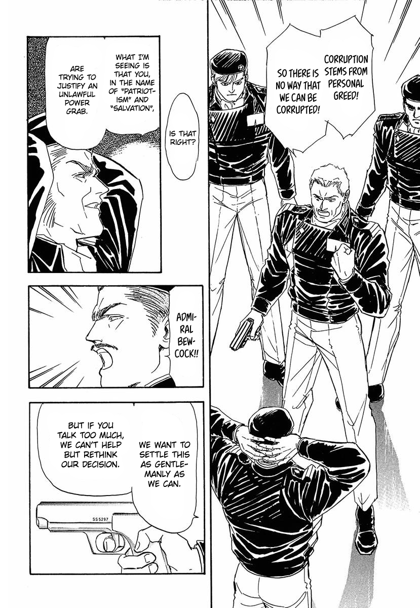 Read Legend of Galactic Heroes by Michihara Katsumi ENGLISH Manga Online