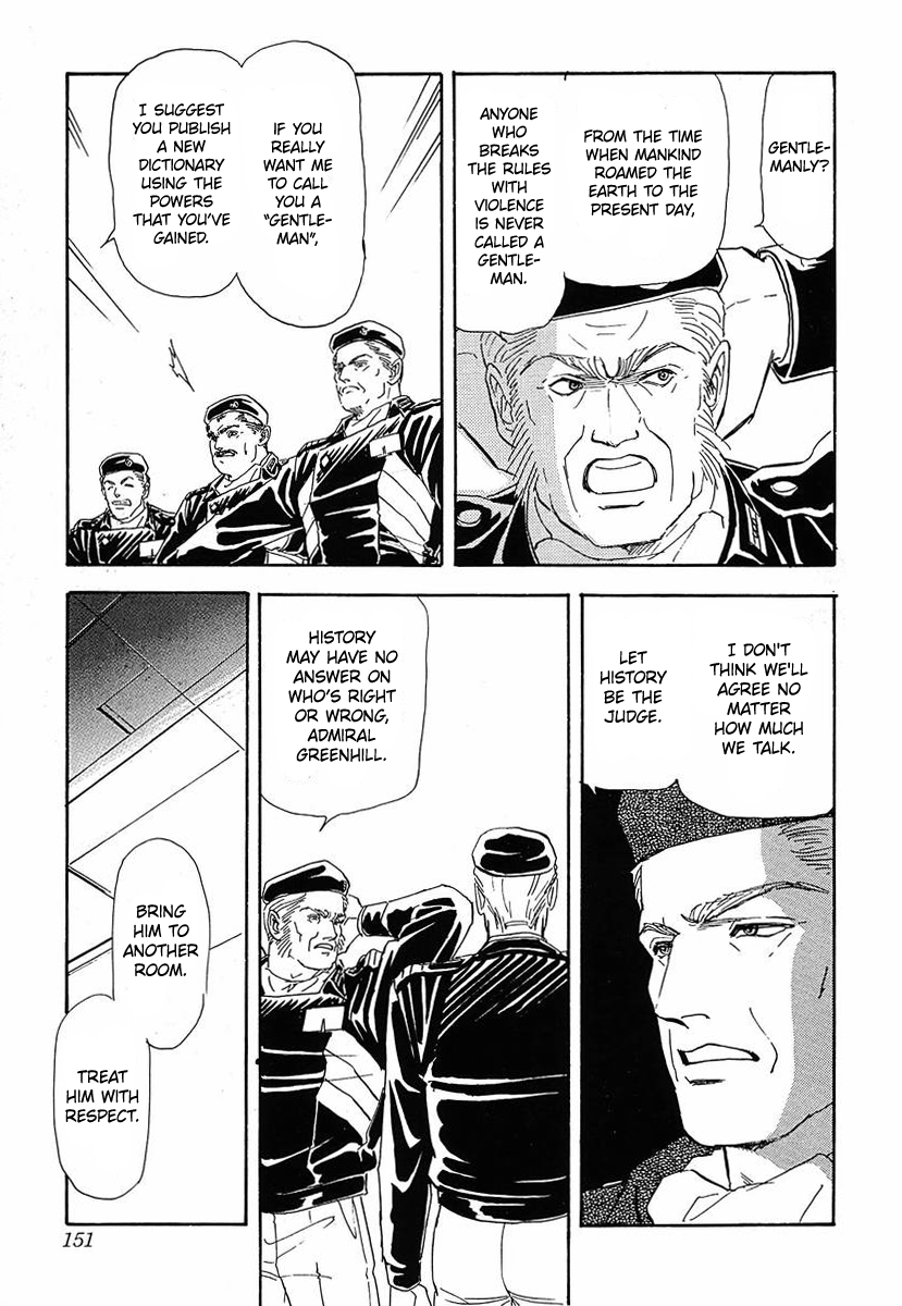 Read Legend of Galactic Heroes by Michihara Katsumi ENGLISH Manga Online