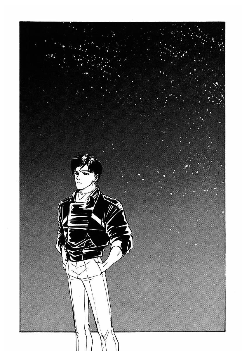 Read Legend of Galactic Heroes by Michihara Katsumi ENGLISH Manga Online