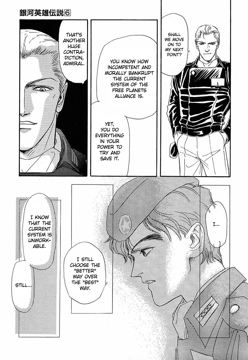 Read Legend of Galactic Heroes by Michihara Katsumi ENGLISH Manga Online