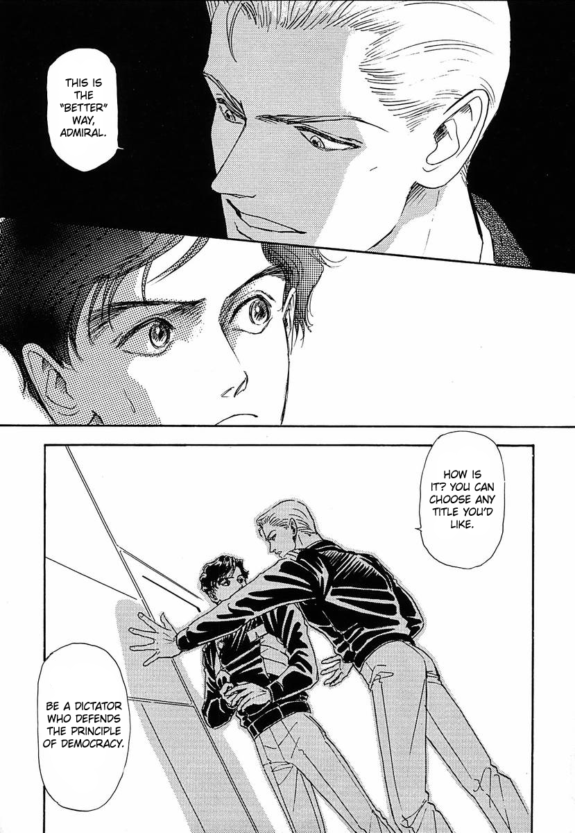 Read Legend of Galactic Heroes by Michihara Katsumi ENGLISH Manga Online