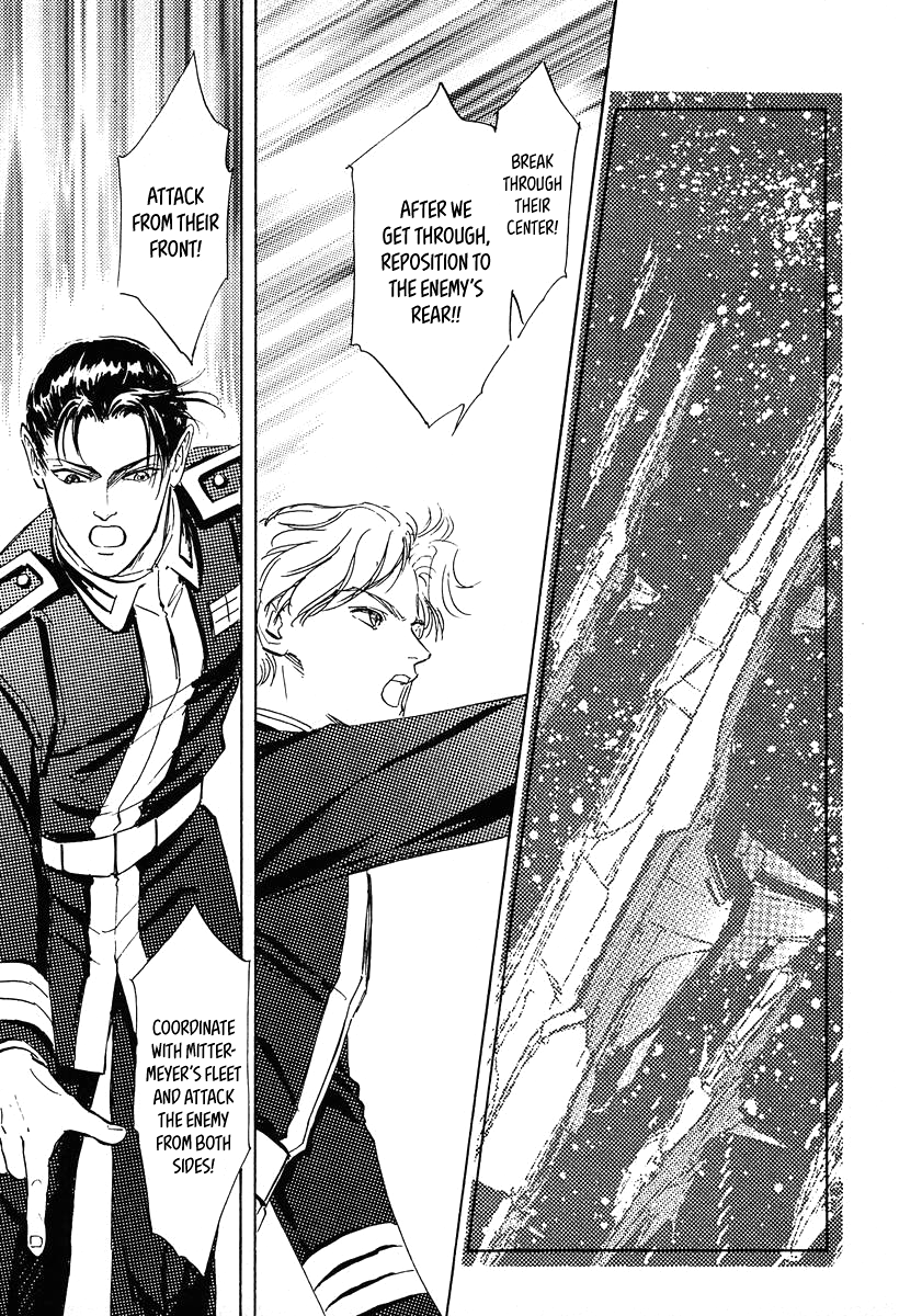 Read Legend of Galactic Heroes by Michihara Katsumi ENGLISH Manga Online