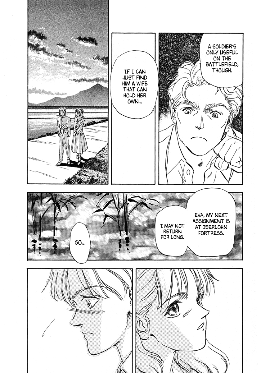 Read Legend of Galactic Heroes by Michihara Katsumi ENGLISH Manga Online