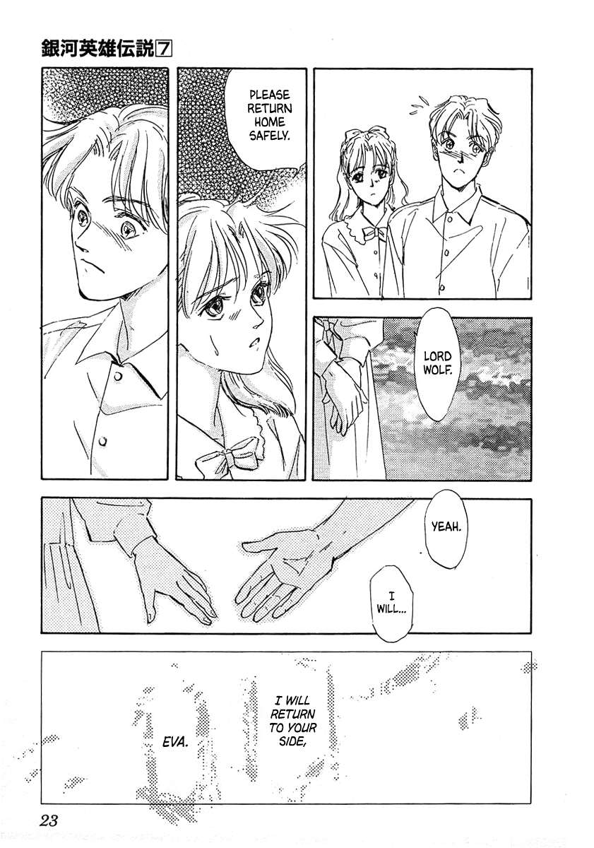 Read Legend of Galactic Heroes by Michihara Katsumi ENGLISH Manga Online