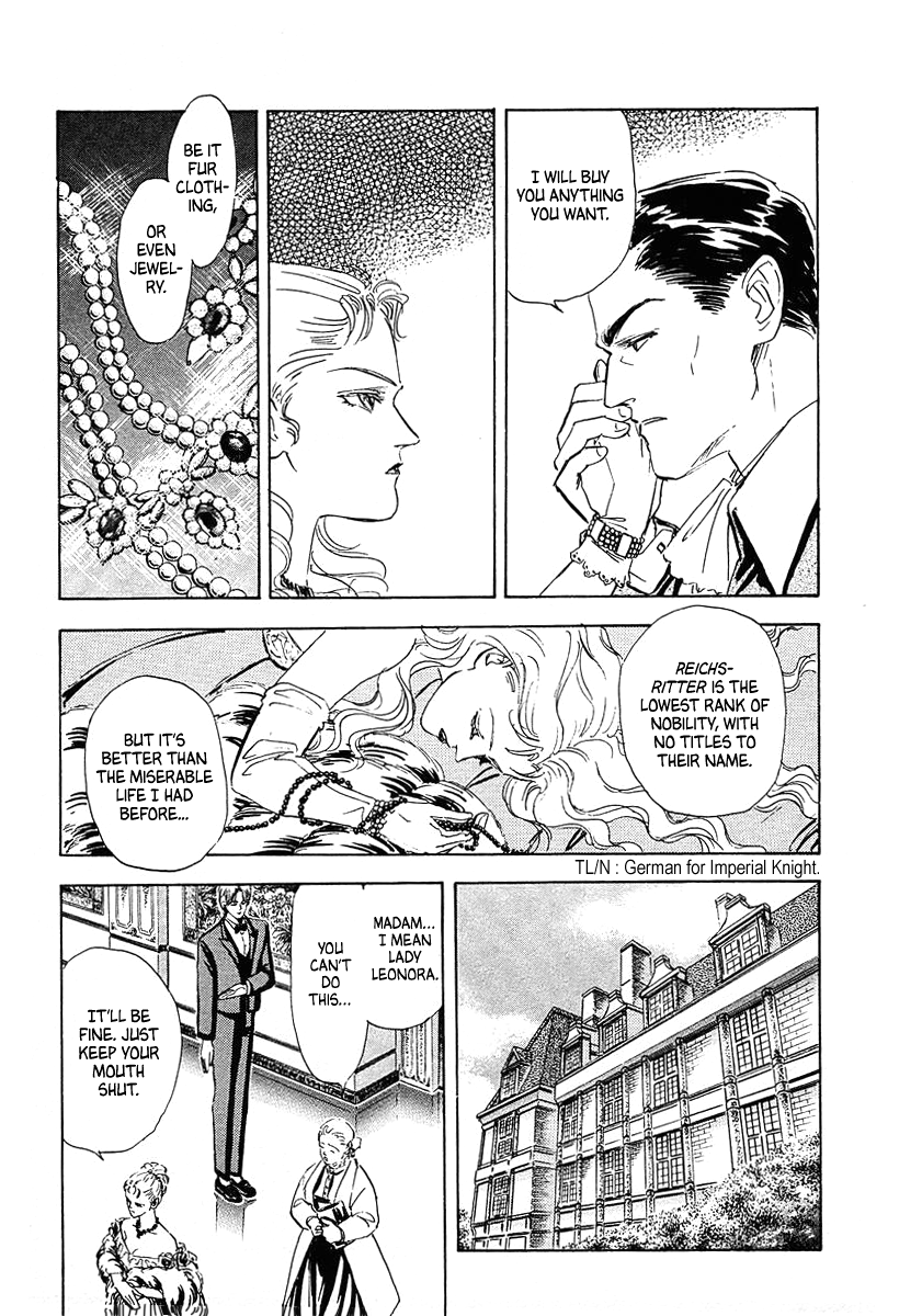 Read Legend of Galactic Heroes by Michihara Katsumi ENGLISH Manga Online