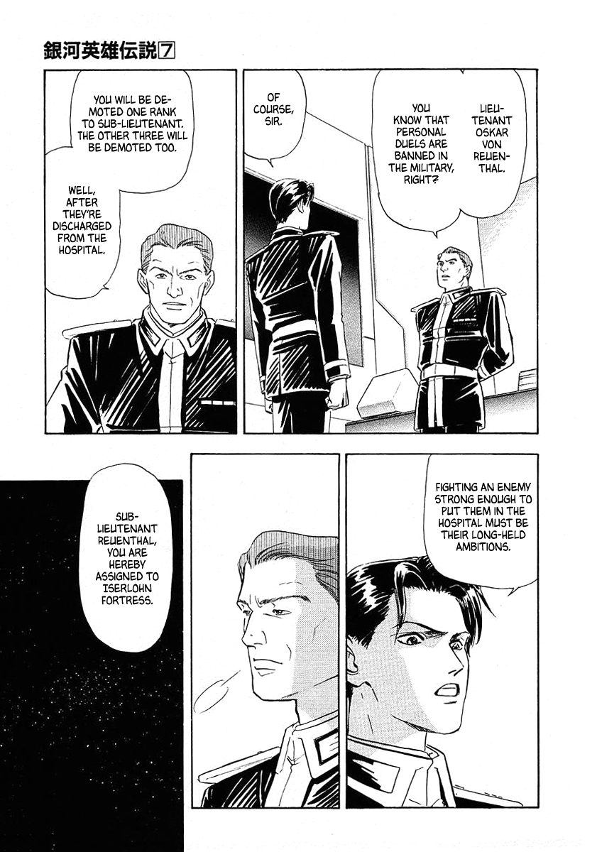 Read Legend of Galactic Heroes by Michihara Katsumi ENGLISH Manga Online