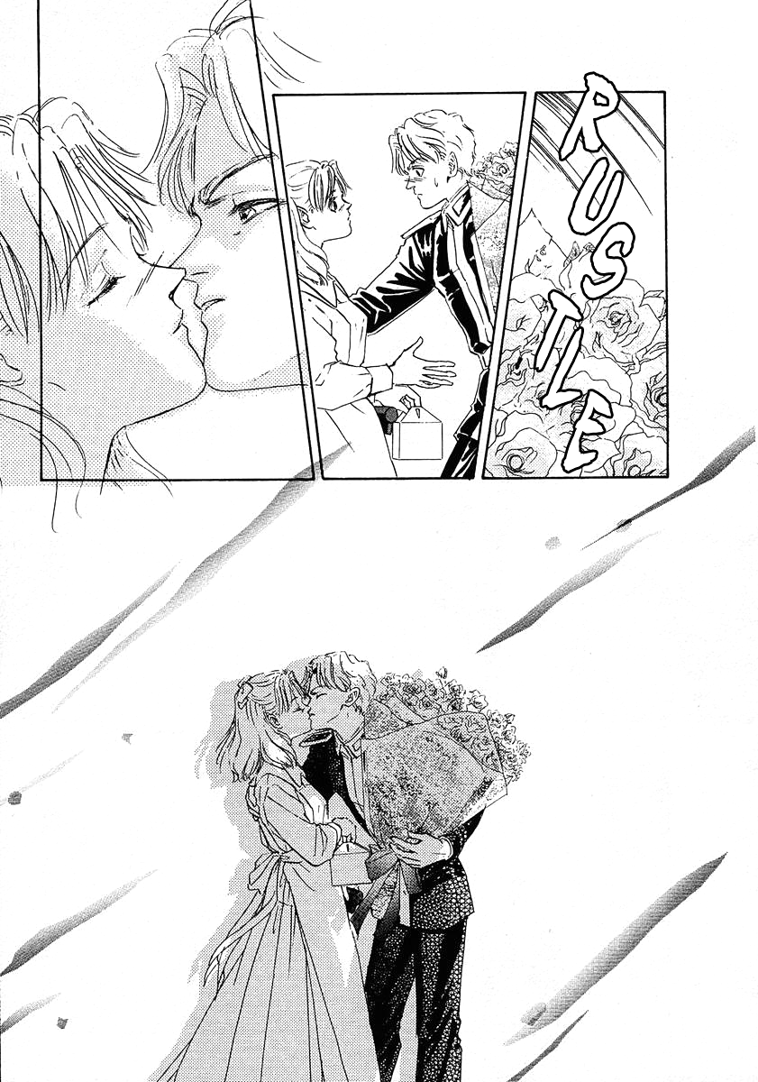 Read Legend of Galactic Heroes by Michihara Katsumi ENGLISH Manga Online