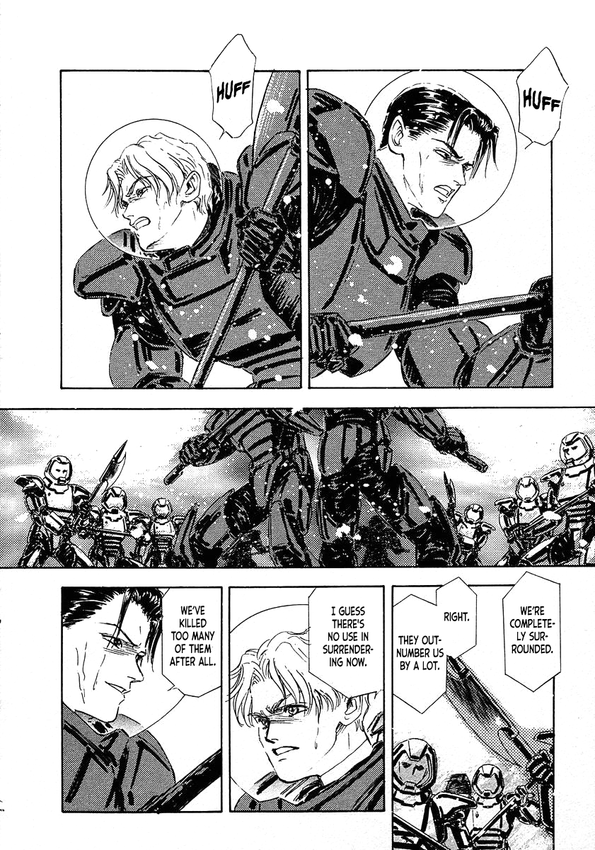 Read Legend of Galactic Heroes by Michihara Katsumi ENGLISH Manga Online