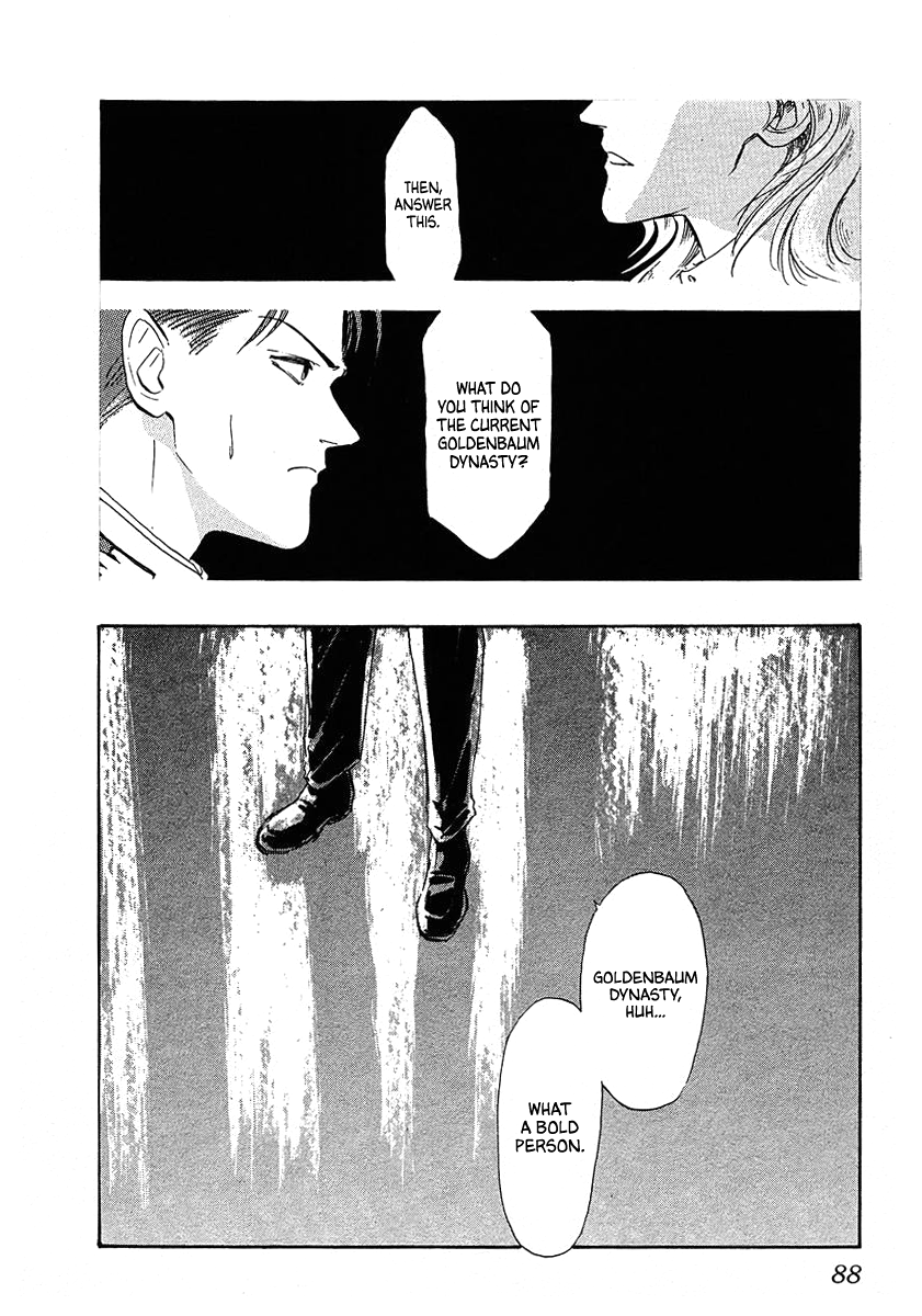 Read Legend of Galactic Heroes by Michihara Katsumi ENGLISH Manga Online