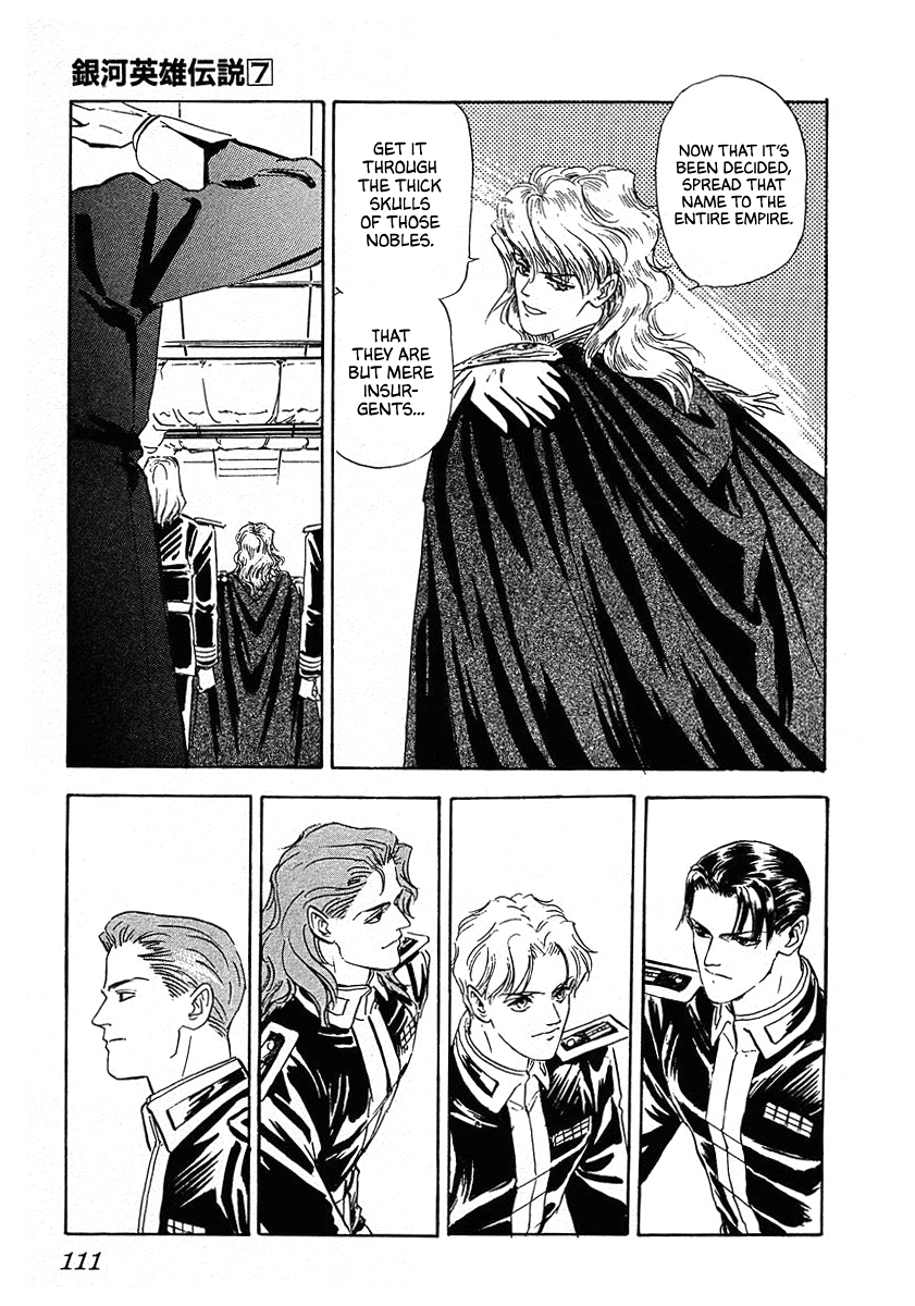 Read Legend of Galactic Heroes by Michihara Katsumi ENGLISH Manga Online