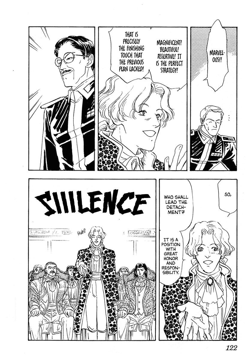 Read Legend of Galactic Heroes by Michihara Katsumi ENGLISH Manga Online