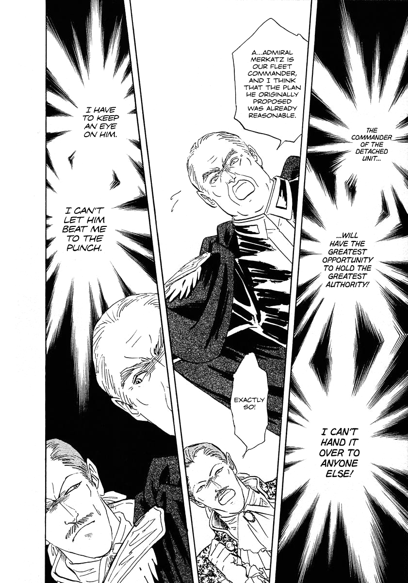 Read Legend of Galactic Heroes by Michihara Katsumi ENGLISH Manga Online