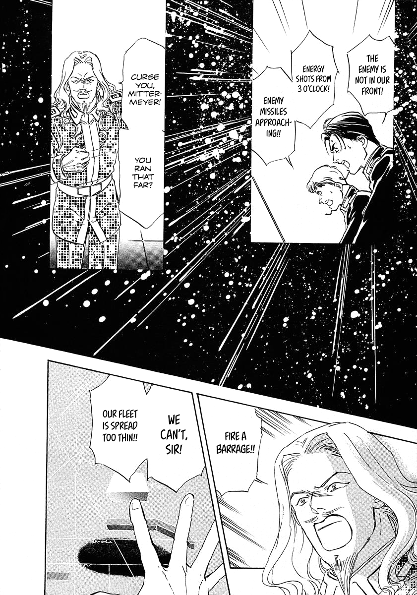 Read Legend of Galactic Heroes by Michihara Katsumi ENGLISH Manga Online
