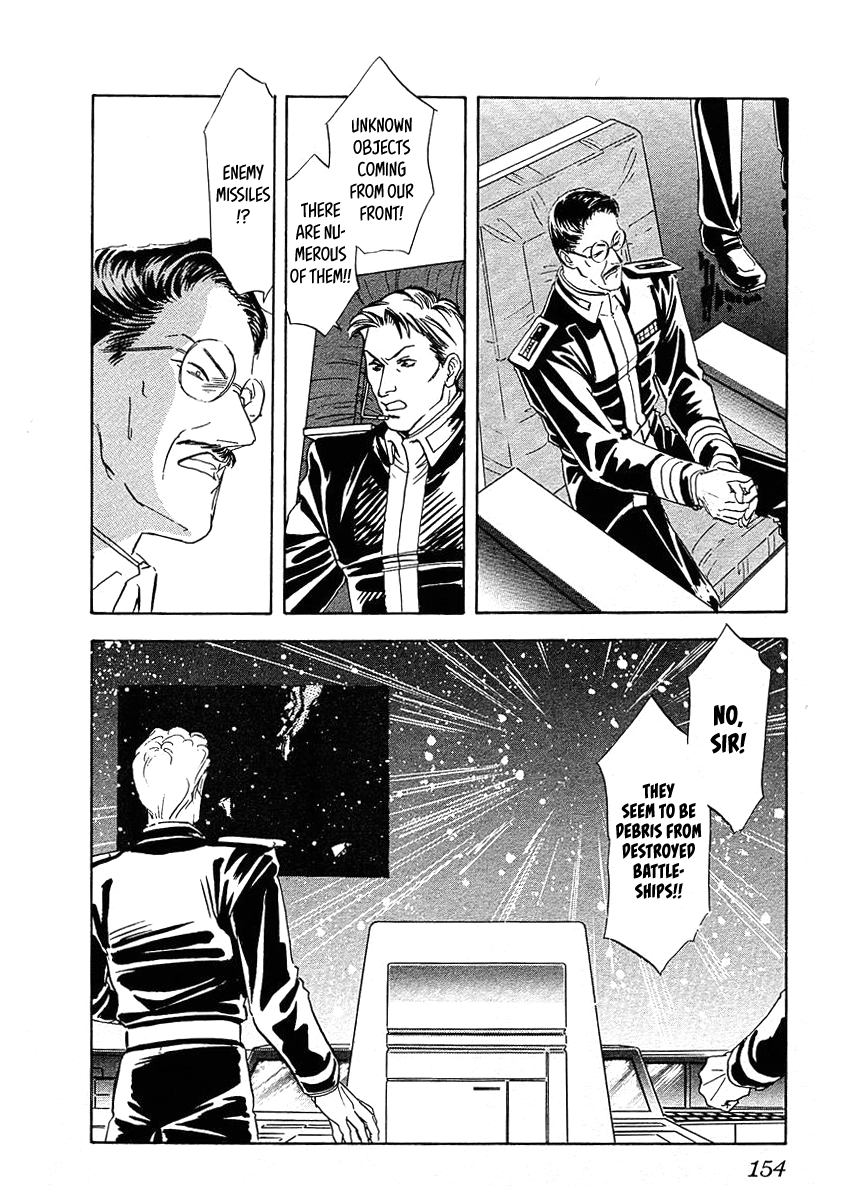 Read Legend of Galactic Heroes by Michihara Katsumi ENGLISH Manga Online