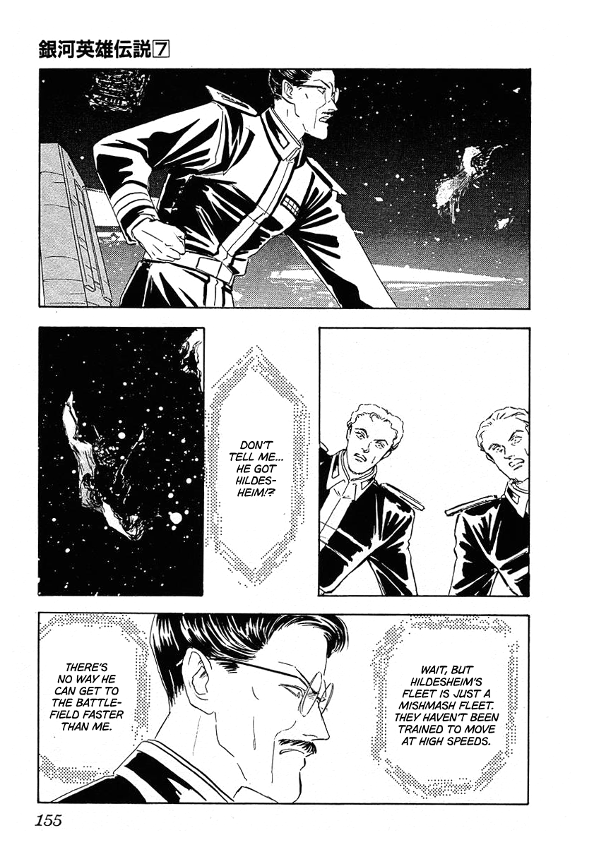 Read Legend of Galactic Heroes by Michihara Katsumi ENGLISH Manga Online