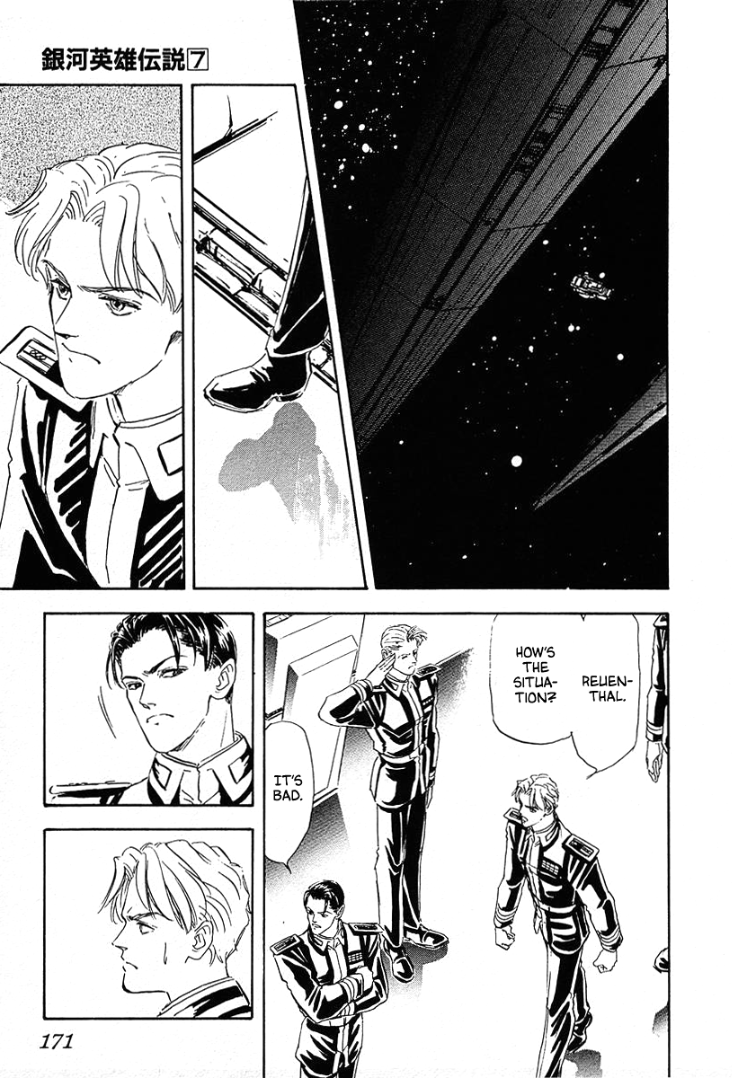 Read Legend of Galactic Heroes by Michihara Katsumi ENGLISH Manga Online