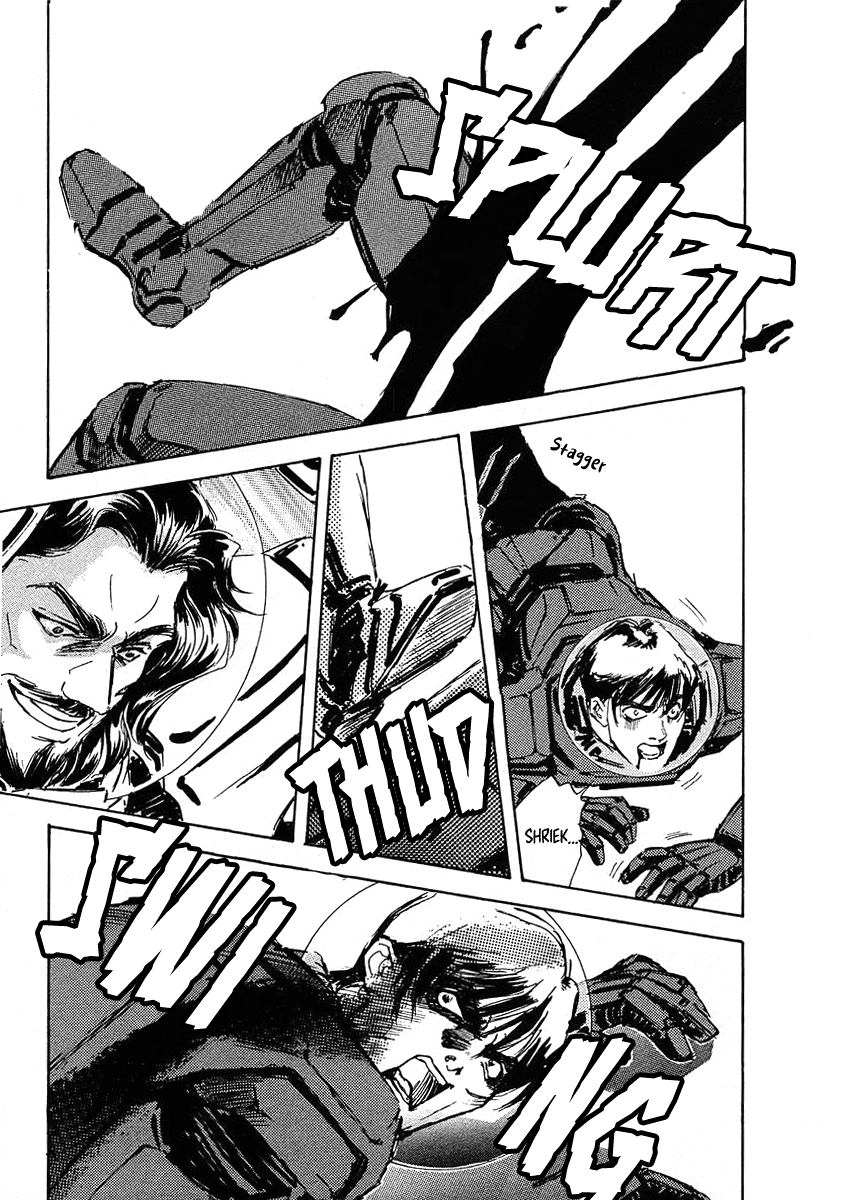 Read Legend of Galactic Heroes by Michihara Katsumi ENGLISH Manga Online