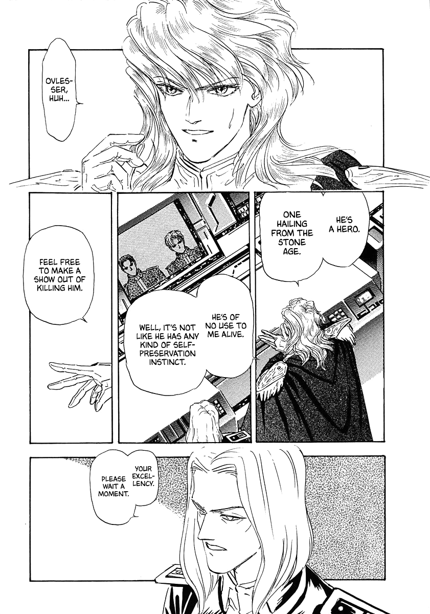 Read Legend of Galactic Heroes by Michihara Katsumi ENGLISH Manga Online