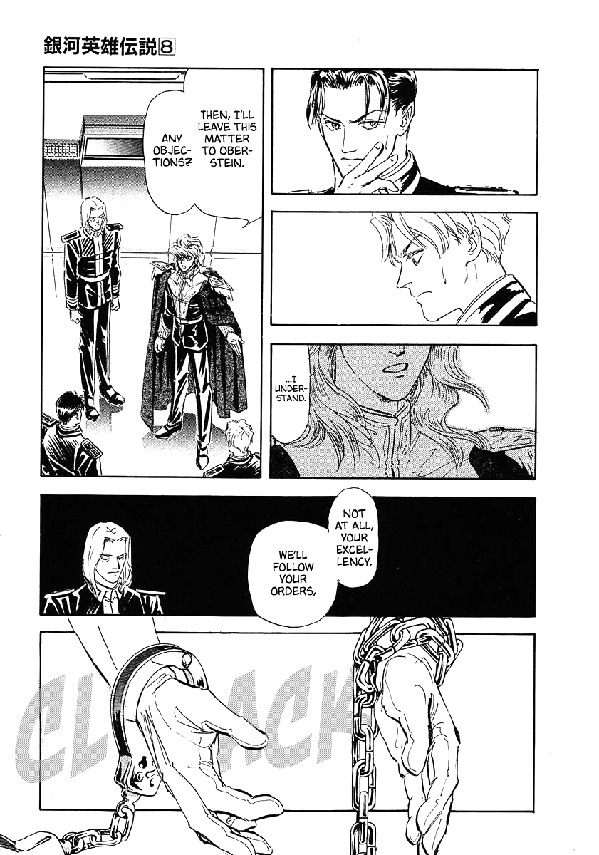 Read Legend of Galactic Heroes by Michihara Katsumi ENGLISH Manga Online