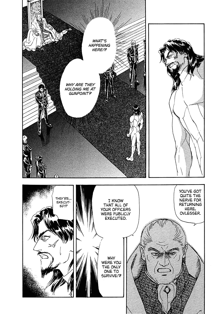 Read Legend of Galactic Heroes by Michihara Katsumi ENGLISH Manga Online