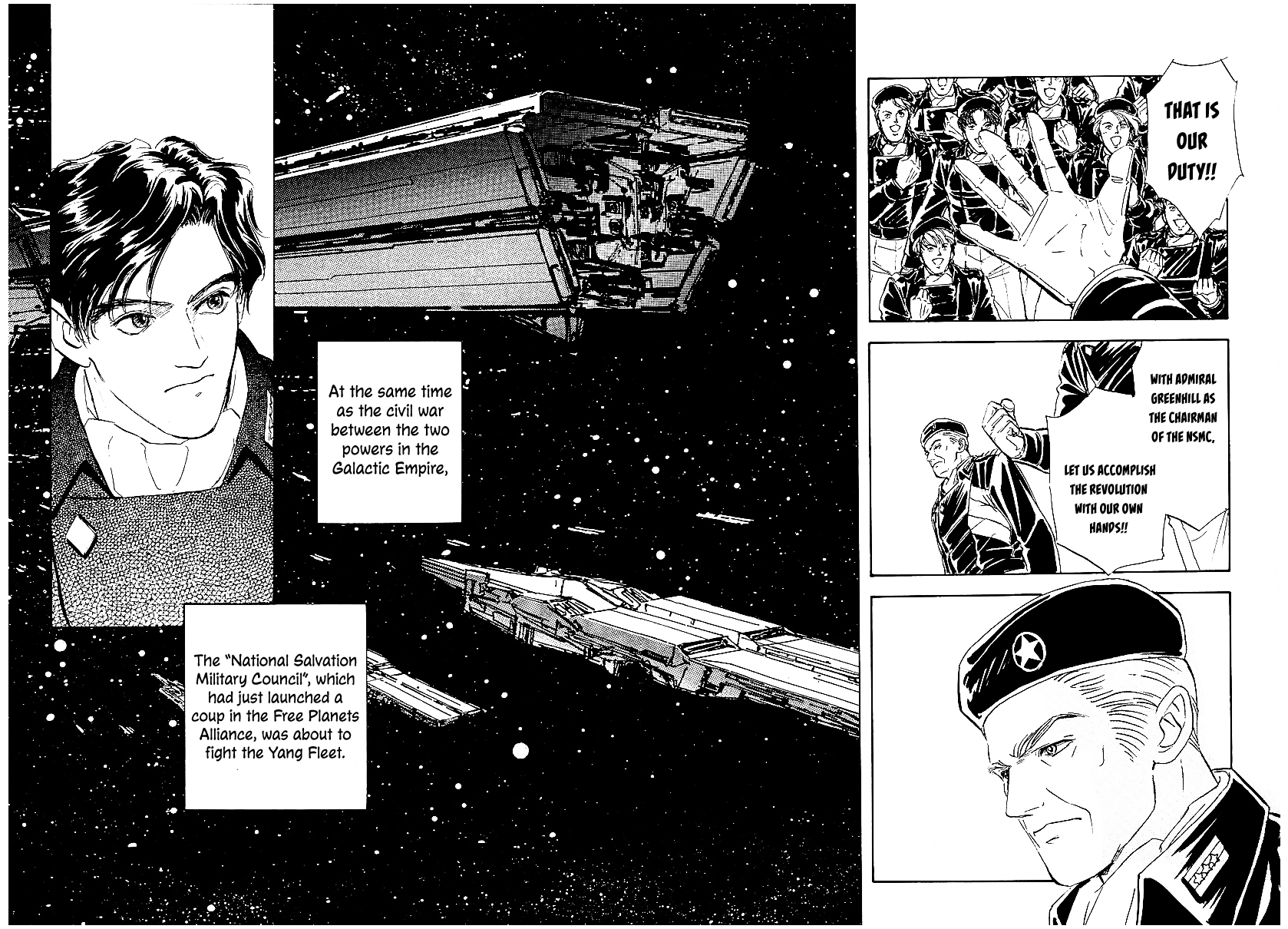 Read Legend of Galactic Heroes by Michihara Katsumi ENGLISH Manga Online