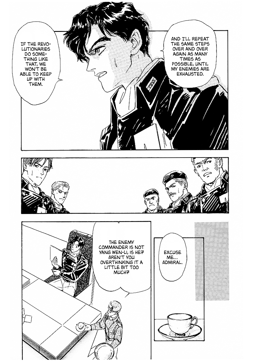 Read Legend of Galactic Heroes by Michihara Katsumi ENGLISH Manga Online