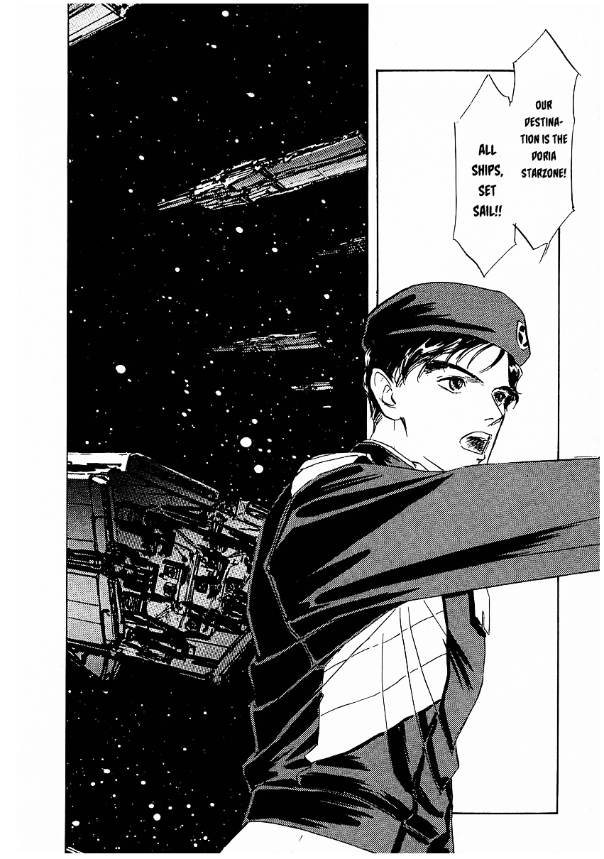 Read Legend of Galactic Heroes by Michihara Katsumi ENGLISH Manga Online