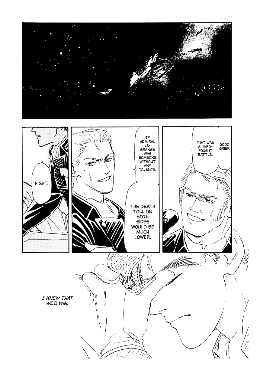 Read Legend of Galactic Heroes by Michihara Katsumi ENGLISH Manga Online