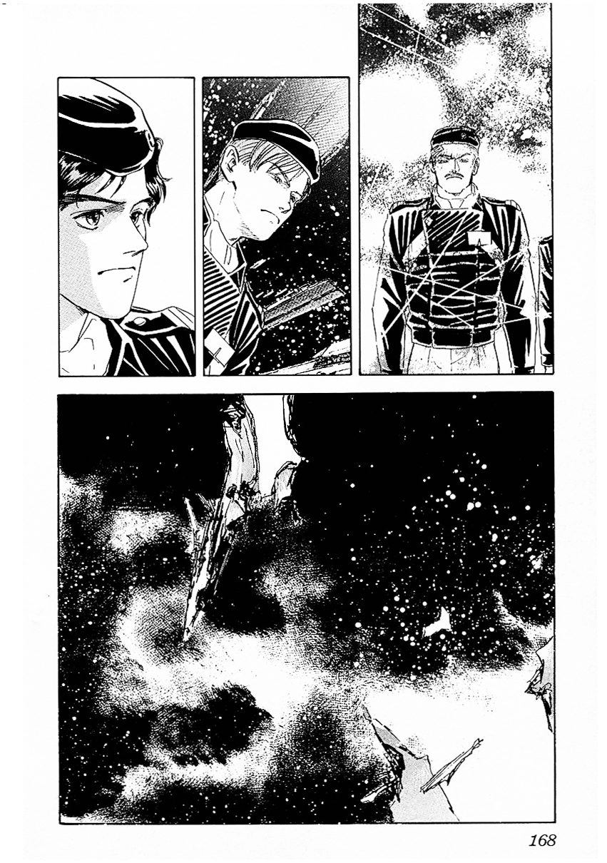 Read Legend of Galactic Heroes by Michihara Katsumi ENGLISH Manga Online