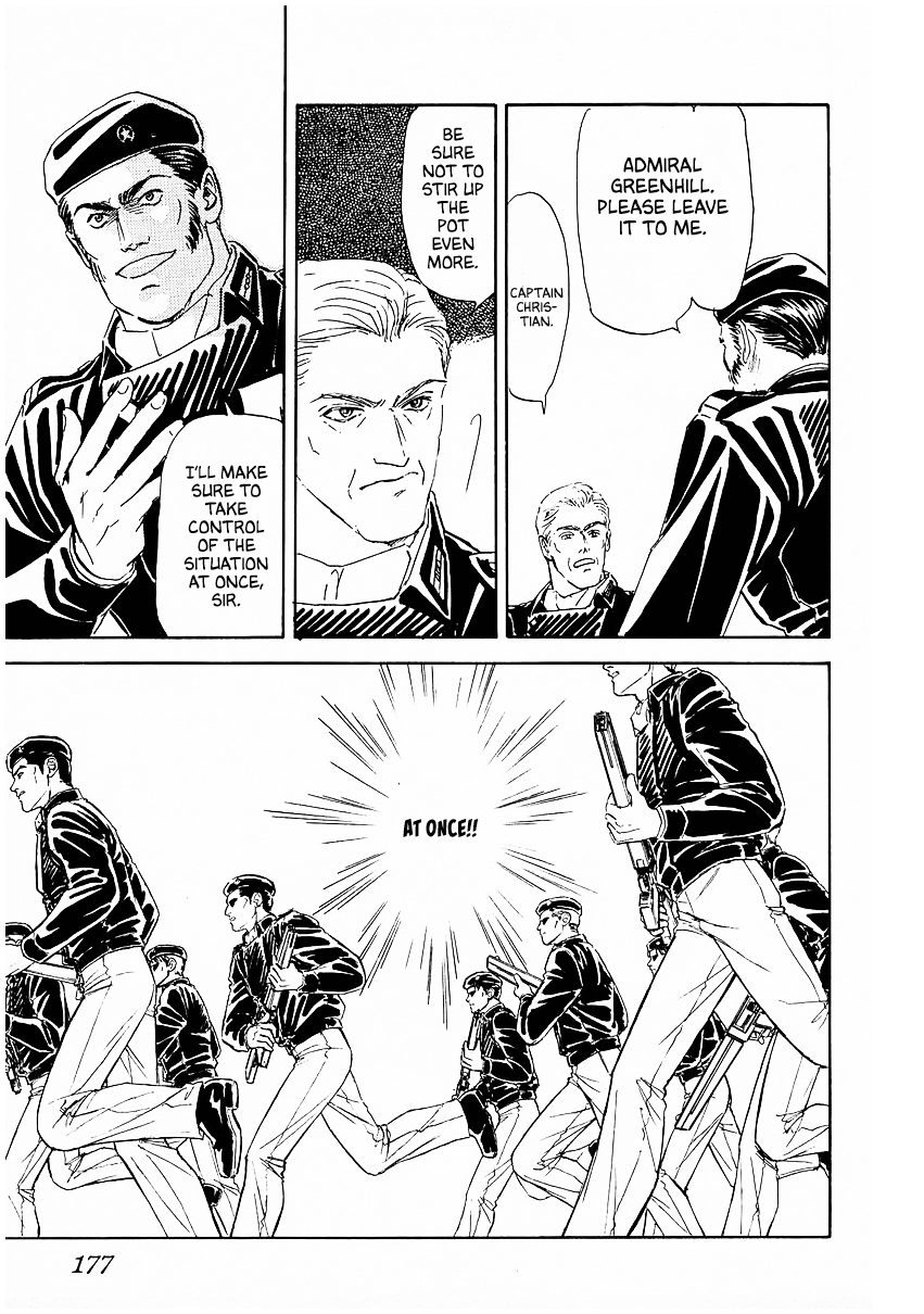 Read Legend of Galactic Heroes by Michihara Katsumi ENGLISH Manga Online