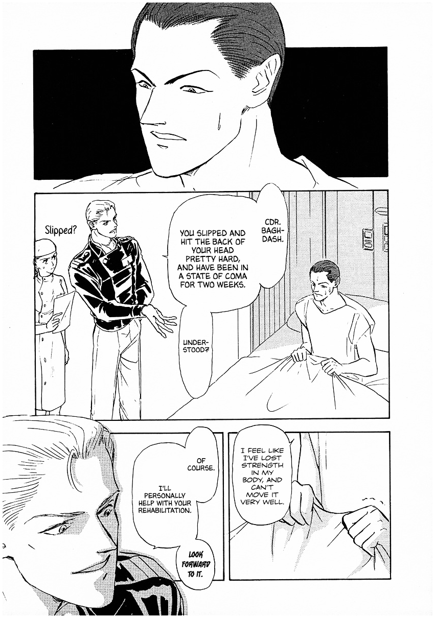 Read Legend of Galactic Heroes by Michihara Katsumi ENGLISH Manga Online